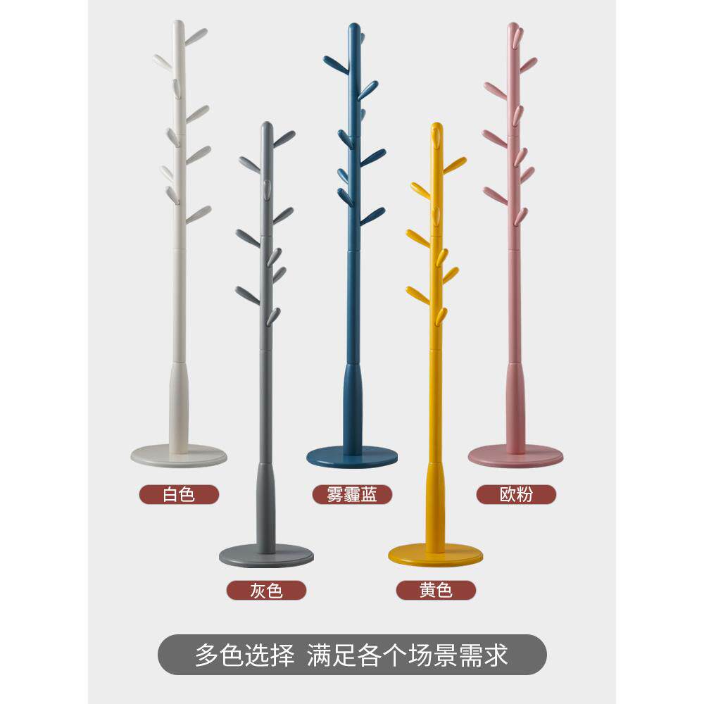 批实木儿童衣帽架落地卧室挂衣架单杆式简约现代家用书包衣服架卧