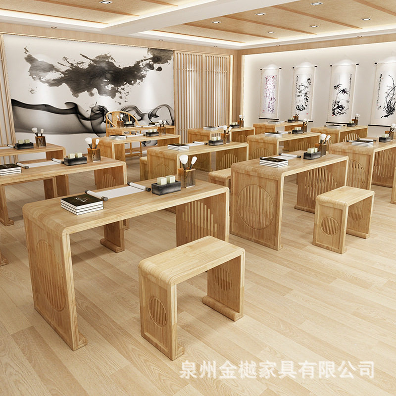 仿古中式实木书法国学围棋桌椅