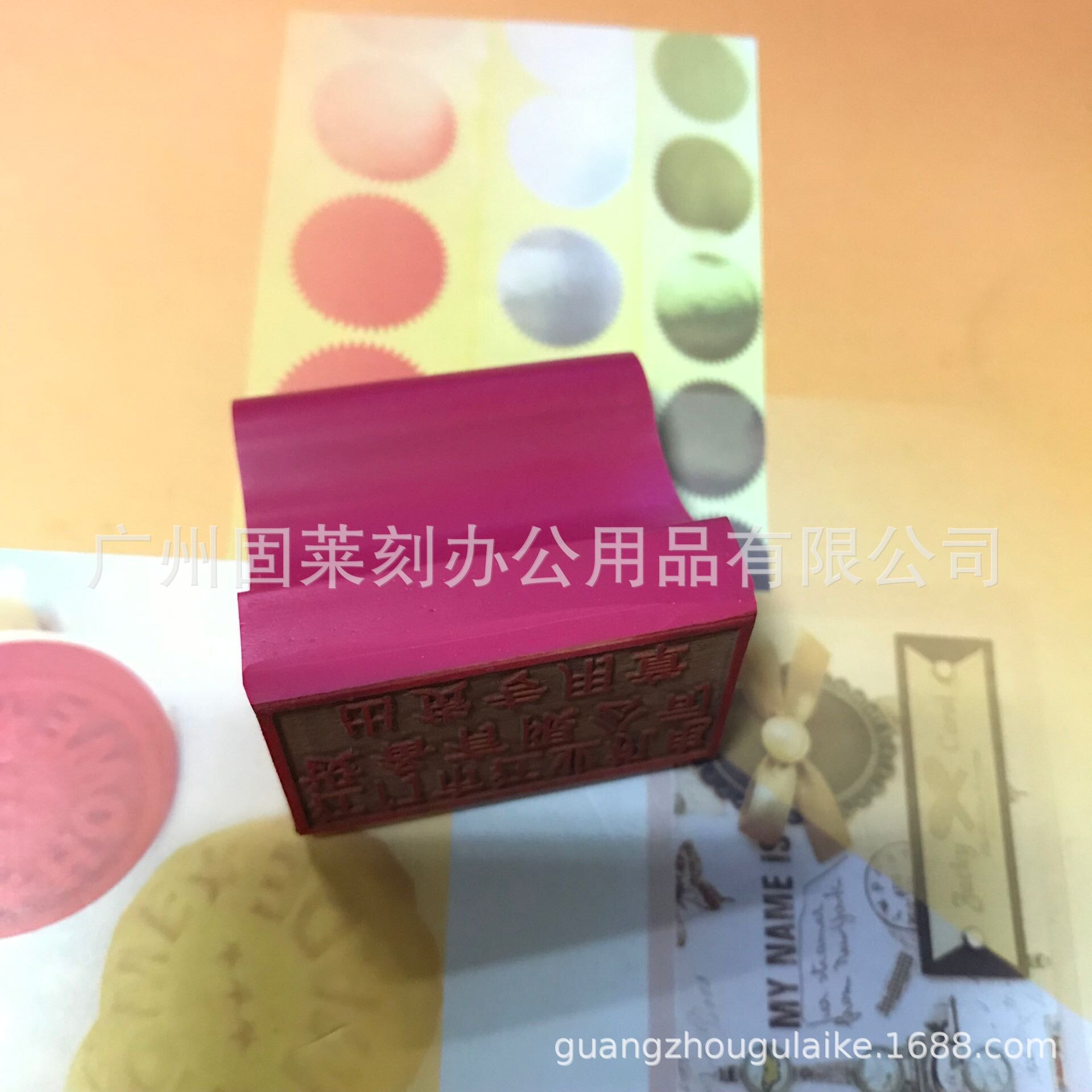 刻红胶印章橡皮章买房章人名章手章正方形印章姓名章制作