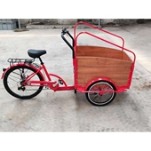 eBay 外贸可制24寸前车斗人力倒骑车三轮自行车7速变速 助