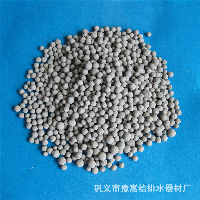 豫嵩生物陶粒滤料污水处理挂膜