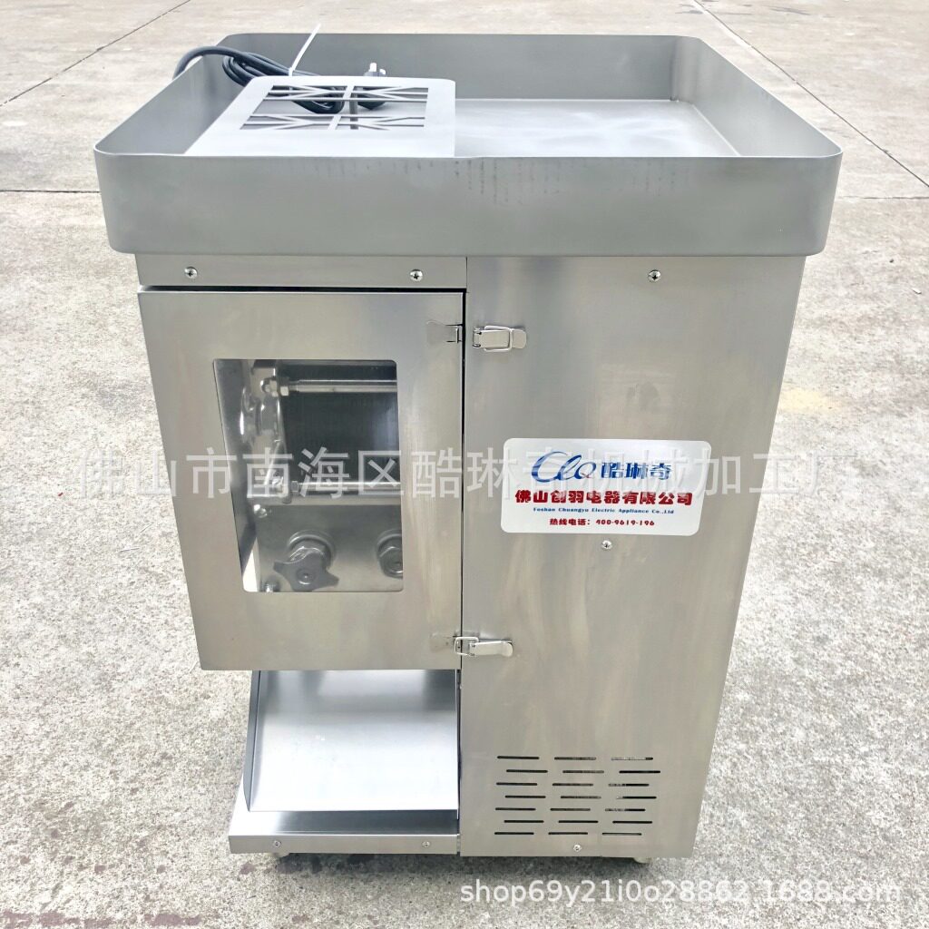 食堂多功能带切丝机海带猪肉