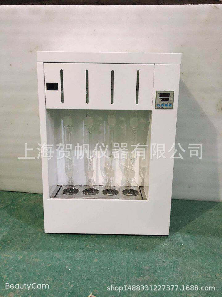 SHBSXT-04脂肪测定仪 快速脂肪测定仪 索氏提取器 脂肪含量仪