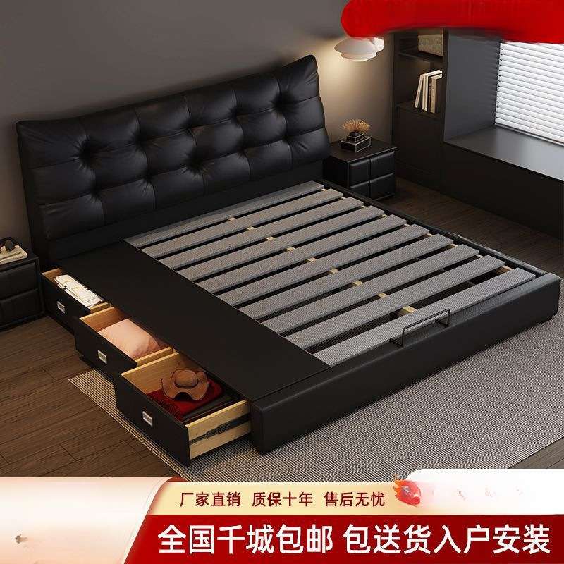 意式极简现代1.8真皮双人轻奢高端大气双人床1.5意式主卧黑色婚床