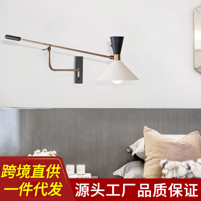 旋转摇臂书房阅读长杆灯北欧后现代设计师客厅沙发旁卧室床头壁灯