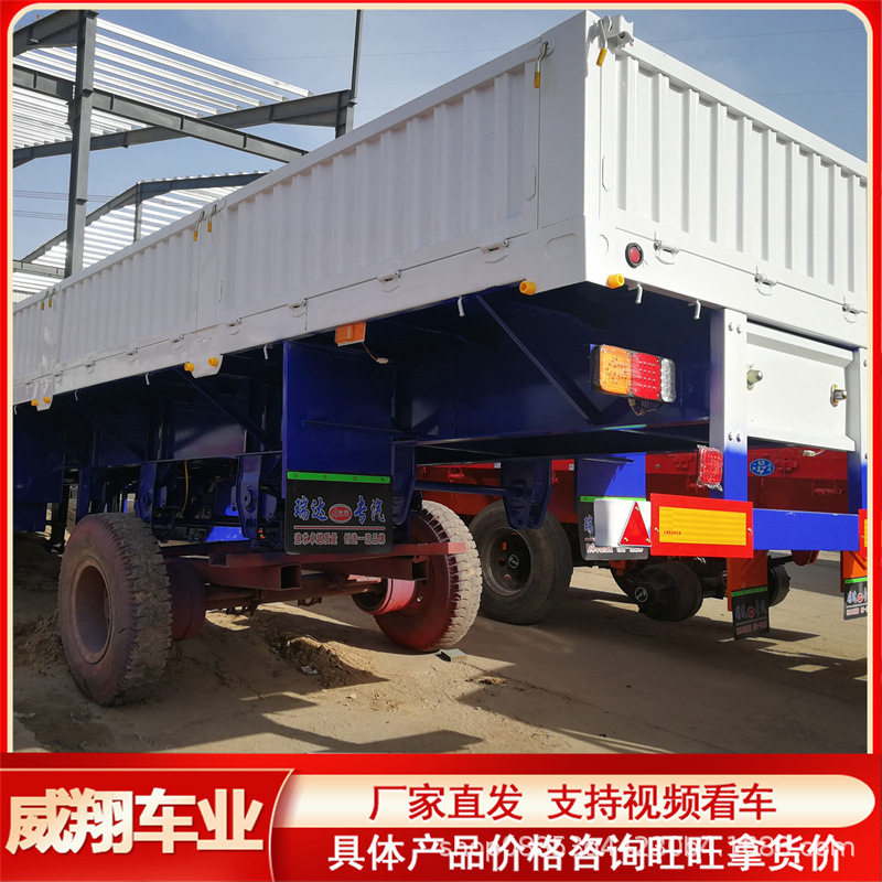 厂家生产10米标箱运输半挂车普货标箱半挂车砂石料标箱半挂车