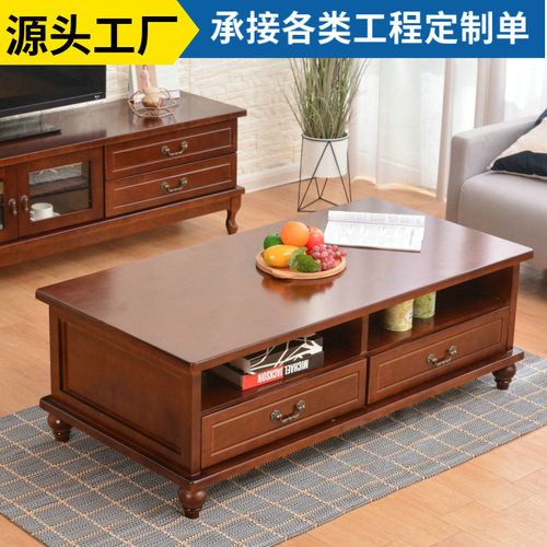 实木轻奢茶几餐桌两用小户型