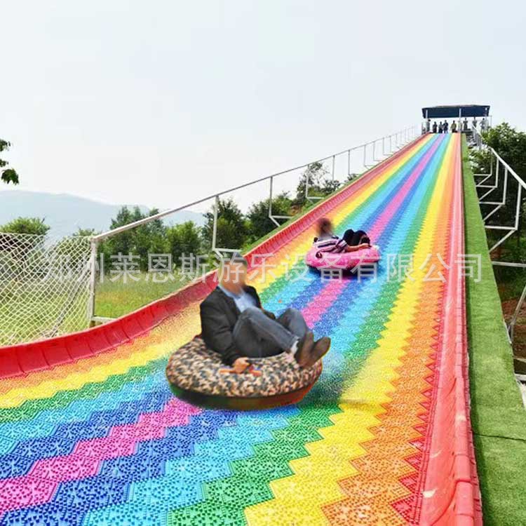 彩虹滑道充气圈缓冲防护