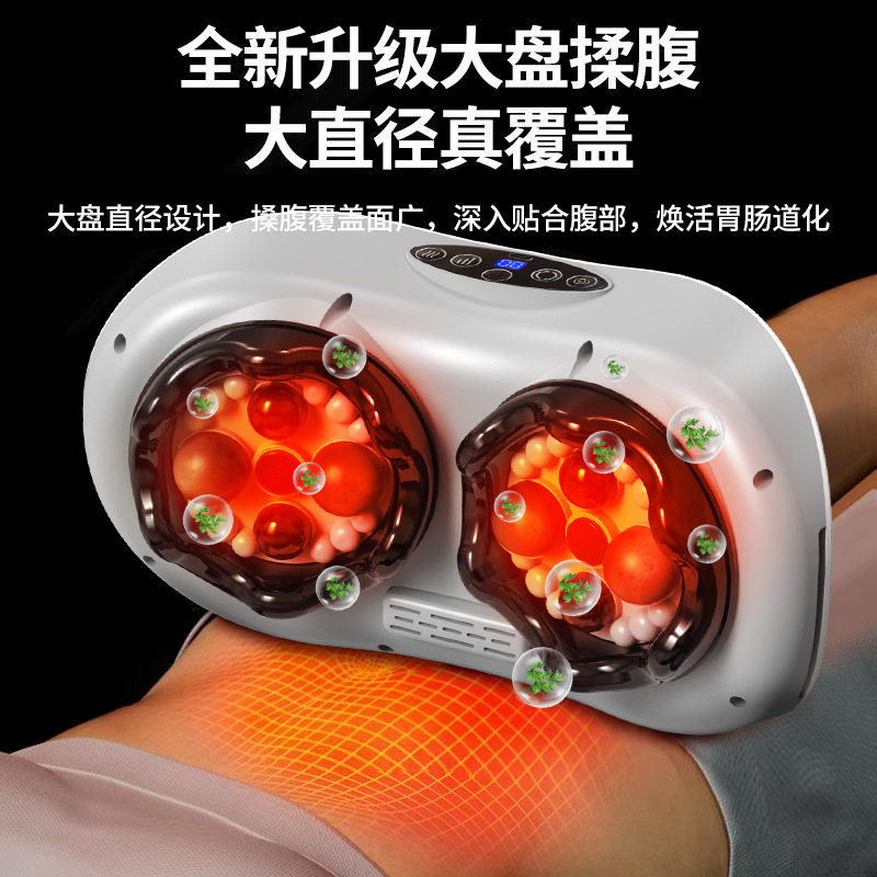 加热仿人手揉腹砭石按摩器