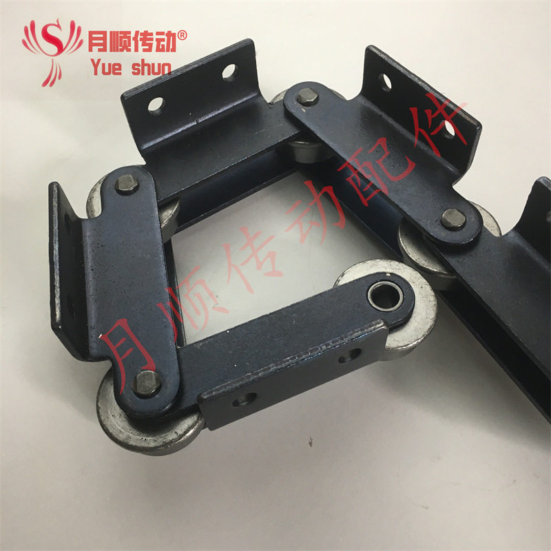 外单弯板链条双孔40/50孔距