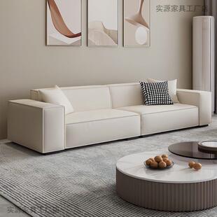 意式极简豆腐块皮艺沙发家用客厅大小户型公寓直排三四人布艺沙发
