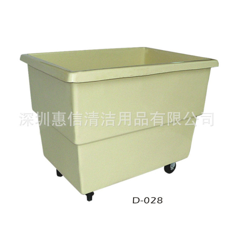 超宝D-029小号玻璃钢布草车房口收纳清洁车洗衣房钢化玻璃收集车