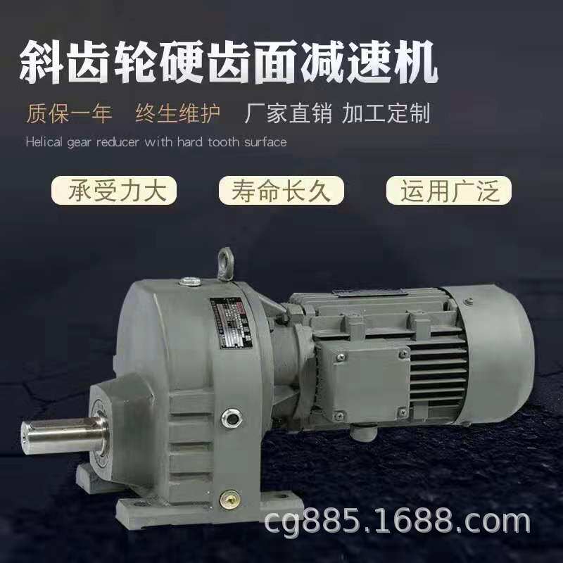 NMRV90-80-Y2-90S-4联轴器配套涡轮蜗杆减速机WJ130-100-100B5