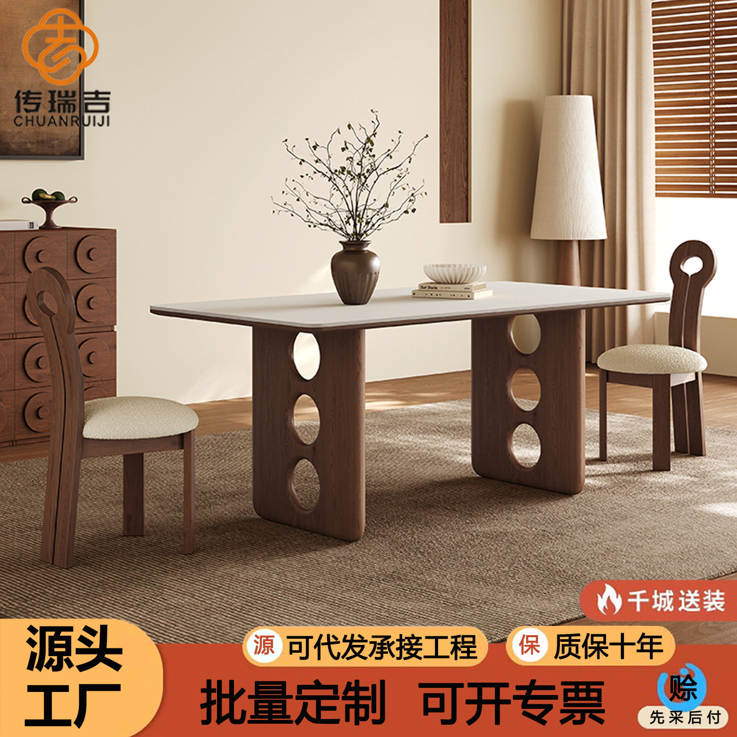 法式复古餐桌椅组合中古风家用风洞餐桌小户型岩板实木餐脚吃饭桌