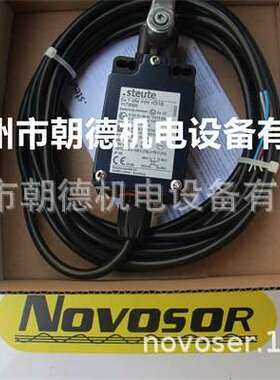 STEUTE EXT3564VH10/1S限位开关EXT3564VH1O/1S 1173060