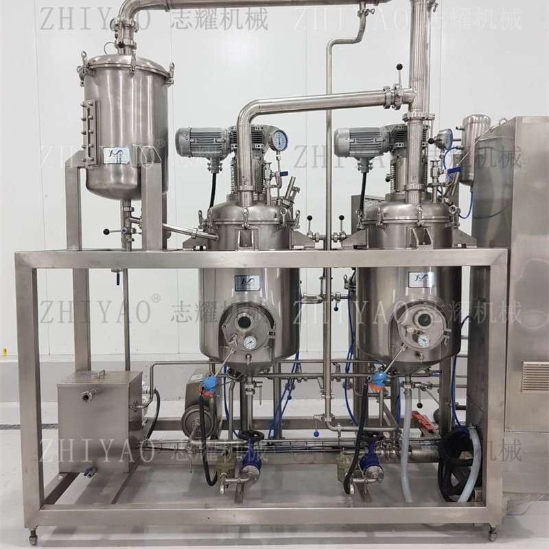 志耀机械智能型多功能提取浓缩设备 全自动小型实验提取浓缩机器