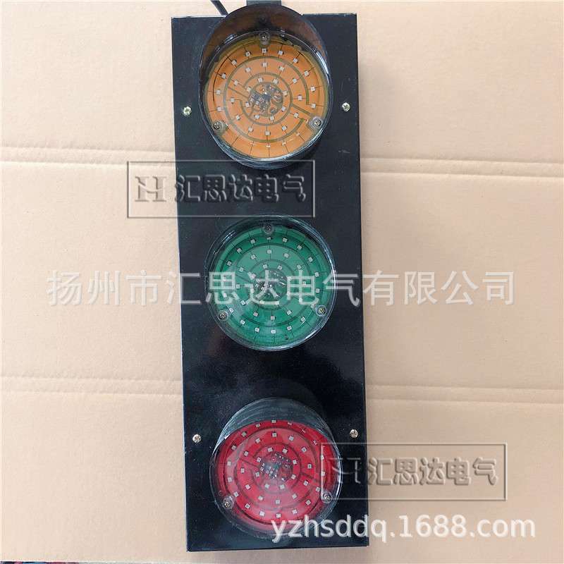 滑线指示灯 HCX-ABC-100防水滑触线电源信号指示灯 LED高亮指示灯