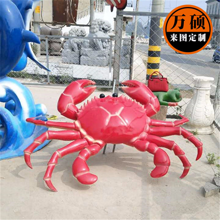 玻璃钢大螃蟹大闸蟹雕塑海洋生物雕塑餐饮店门头装饰螃蟹雕塑摆件