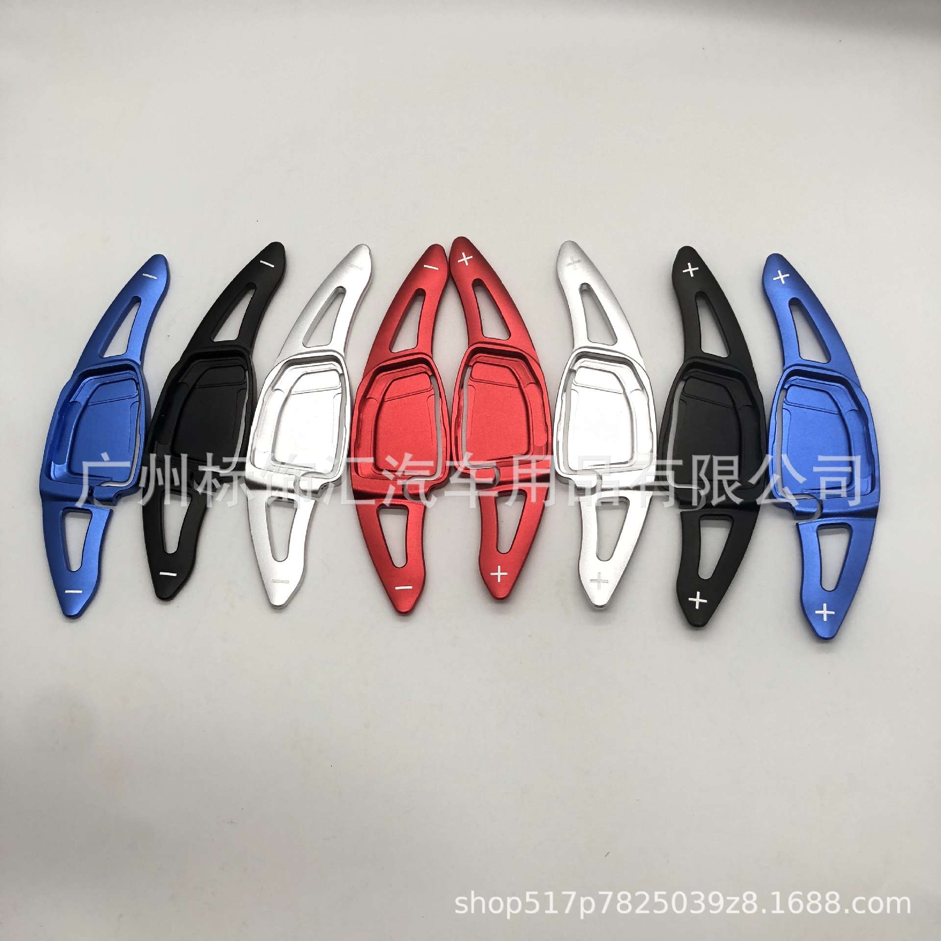 适用于：RS4 RS5 RS6(20-至今）铝合金换挡拨片