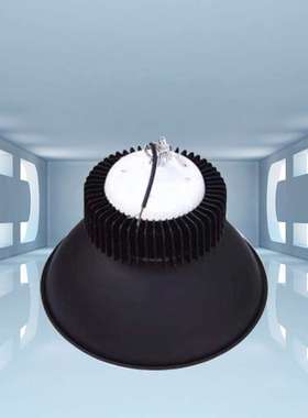 黑色鳍片工矿灯led厂房灯车间仓库超亮150W工业照明吊灯罩子100W