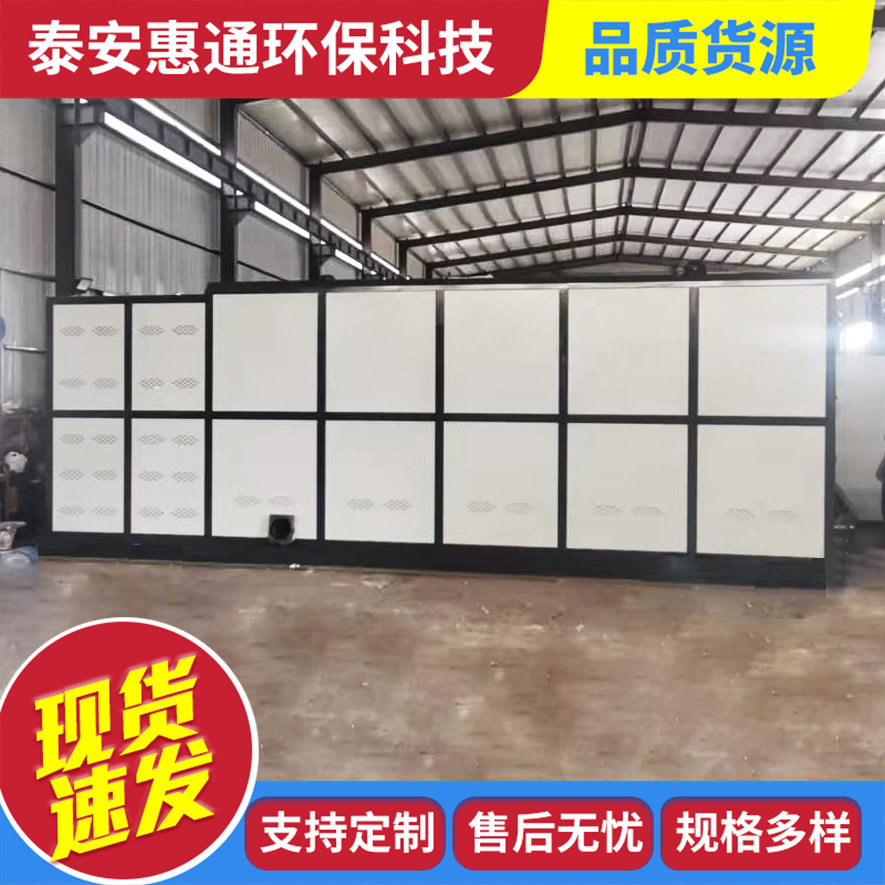 锅炉生物质颗粒蒸汽炉0.5吨1吨不锈钢燃油气全自动工业蒸汽发生器