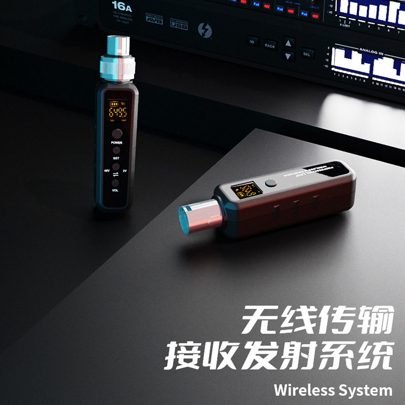 麦克风手雷电容动圈手持话筒有线转无线转换器无线发射接收系统