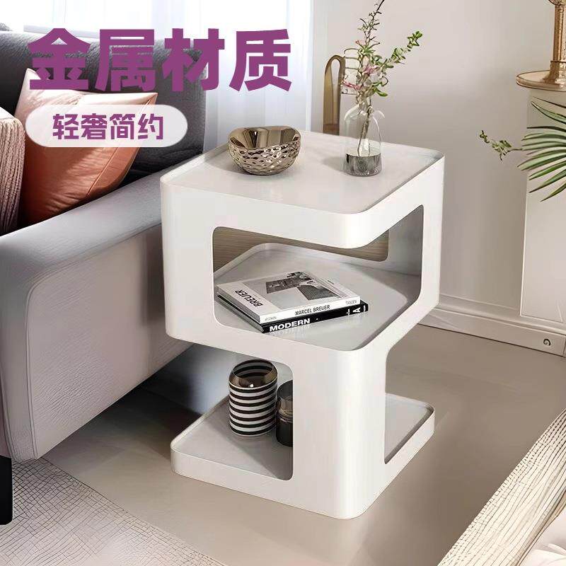 可移动铁艺边几铁艺沙发边几柜子岩板床头柜轻奢简约现代茶几柜子