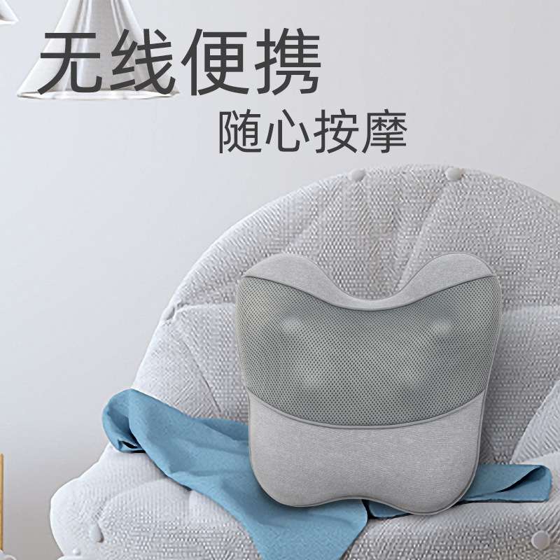 电动按摩靠垫充电款多功能加热腰靠便携腰背部按摩器理疗