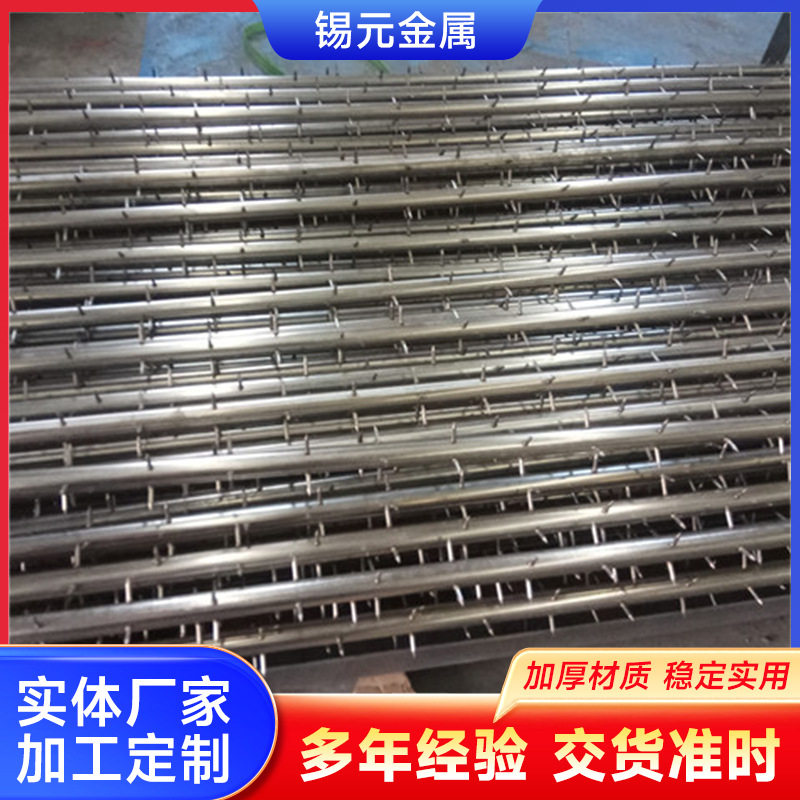 不锈钢RS四齿芒刺线静电除尘