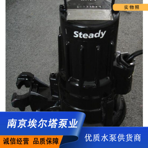 XYLEM赛莱默潜污水泵世代steady1310.181.0452.260污水提升泵