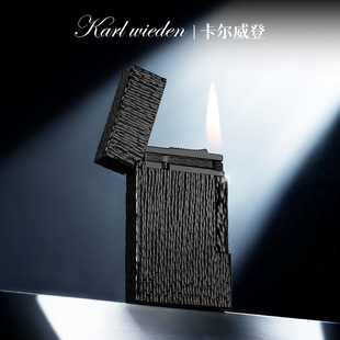 KW卡尔威登朗声打火机送男生情人节生日礼物高档煤油防风男士新款