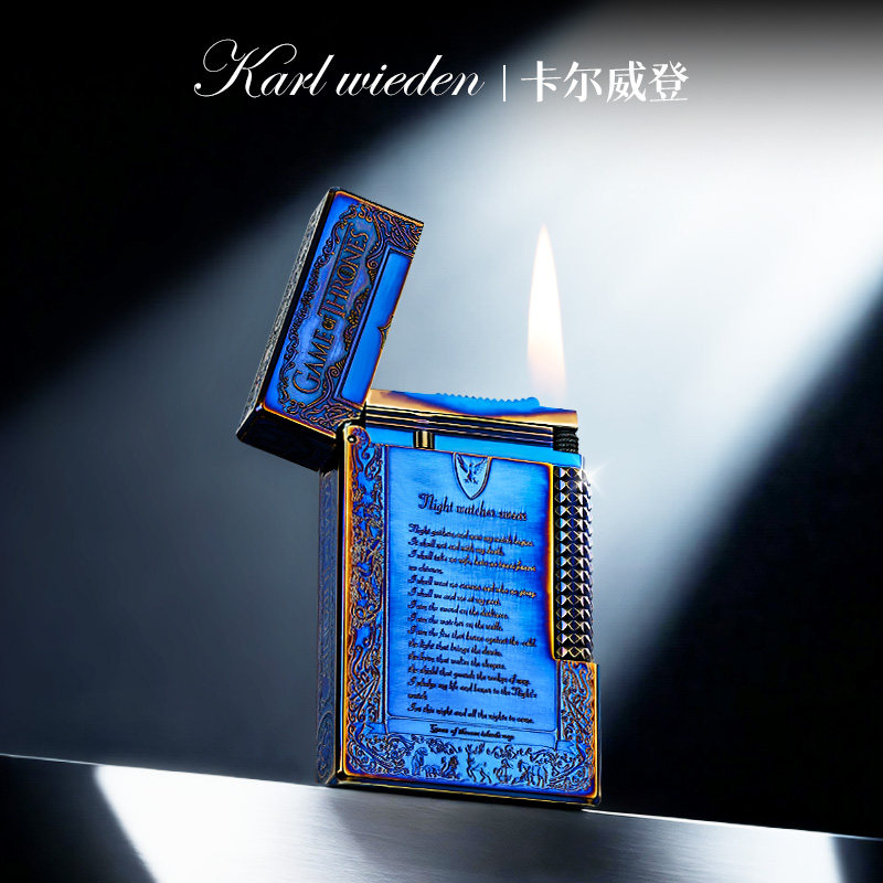 KW卡尔威登朗声打火机烤蓝冰与火情人节礼物复古创意防风煤油火机