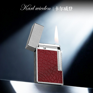 KW卡尔威登朗声煤油打火机新款送男友生日情人节礼物高档正品官方