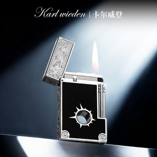 KW卡尔威登朗声充气个性打火机新款高档送男友男士情人节生日礼物