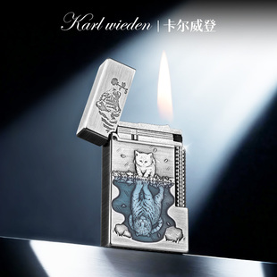 KW卡尔威登充气打火机朗声送男生男士生日情人节礼物高颜值防风