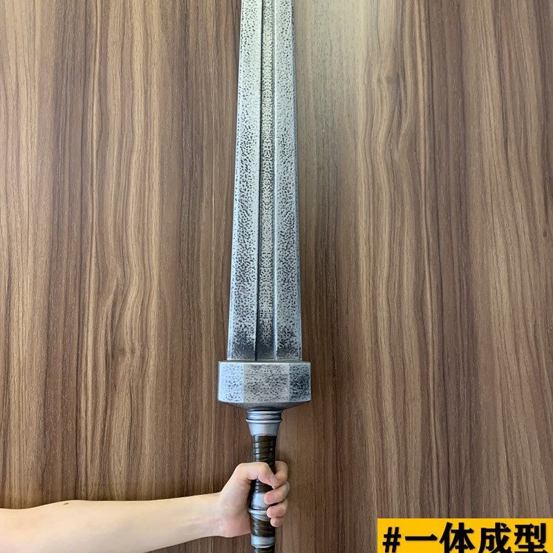 嘎子巨剑,巨剑(第14页)_大山谷图库