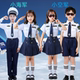 小海空军升旗仪式 儿童运动会 小学生合唱表演服小空军演出服亲子装