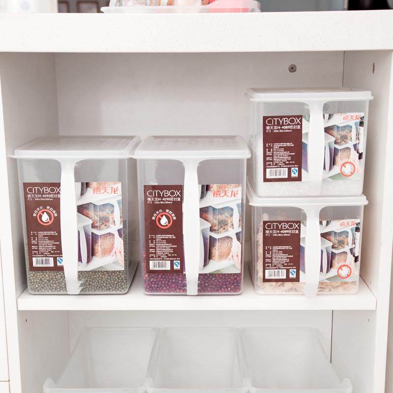 创得专属 装米桶家用防虫防潮密封面粉储存罐大米五谷杂粮收纳盒,厨房/烹饪用具,米桶/米缸,淘宝优惠券,粉丝福利购,淘宝优惠卷