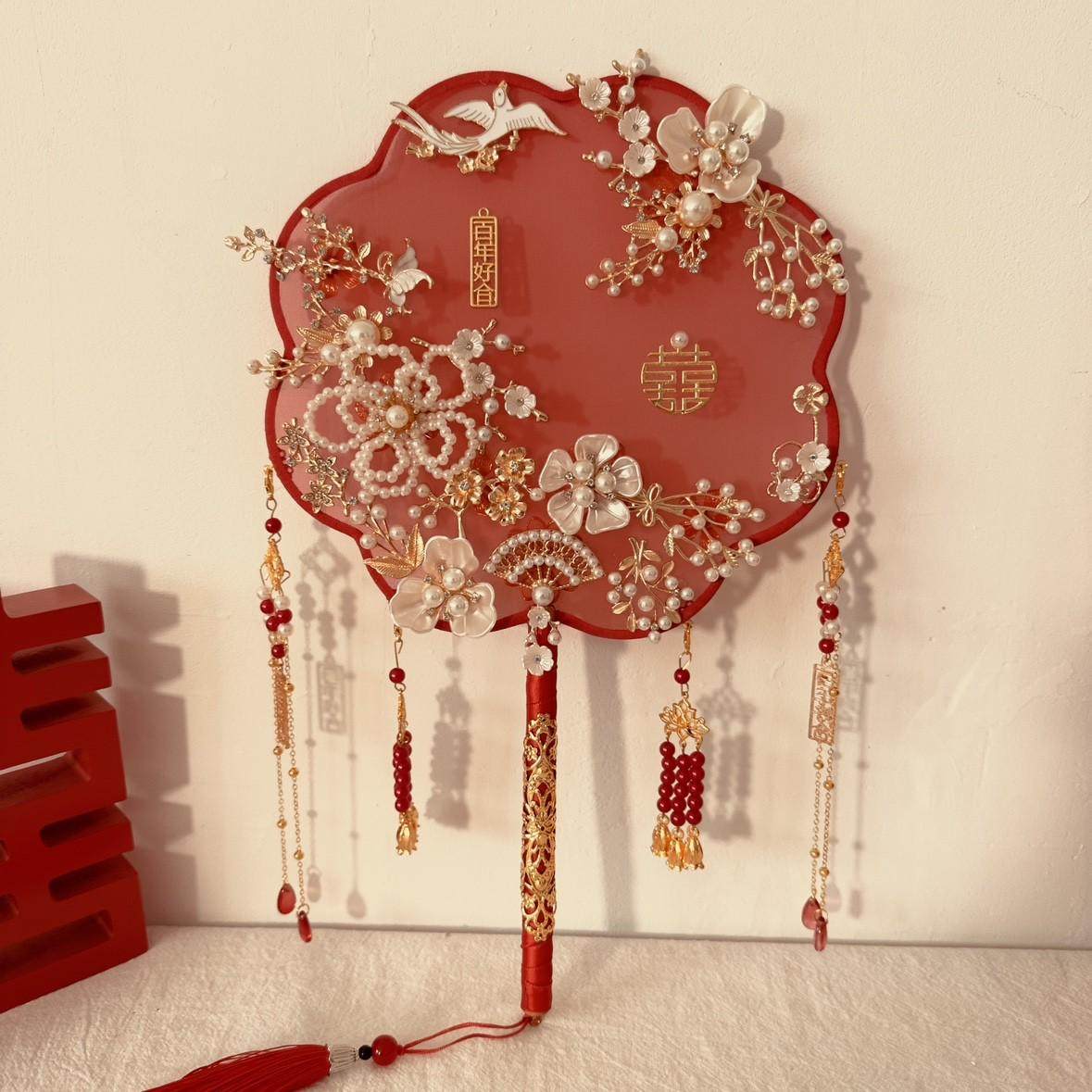 新娘团扇婚礼出嫁喜扇中式秀禾服红色闺蜜结婚送礼盒diy材料包,家居饰品,工艺扇/团扇/喜扇/折扇,淘宝优惠券,粉丝福利购,淘宝优惠卷