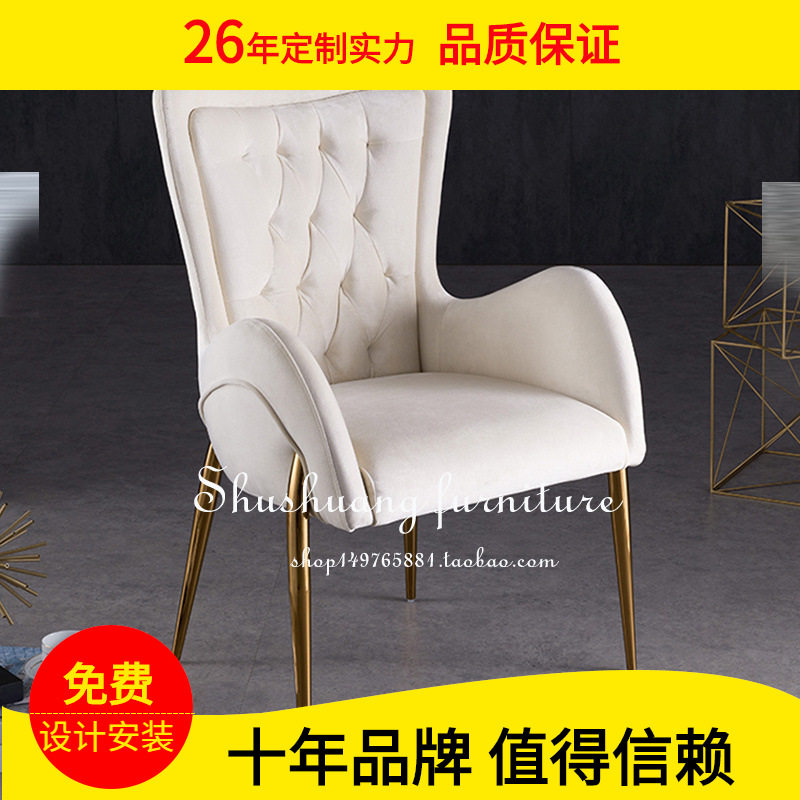 北欧轻奢餐椅pu网红咖啡厅布艺椅家用复古工业风酒吧清吧铁艺餐椅