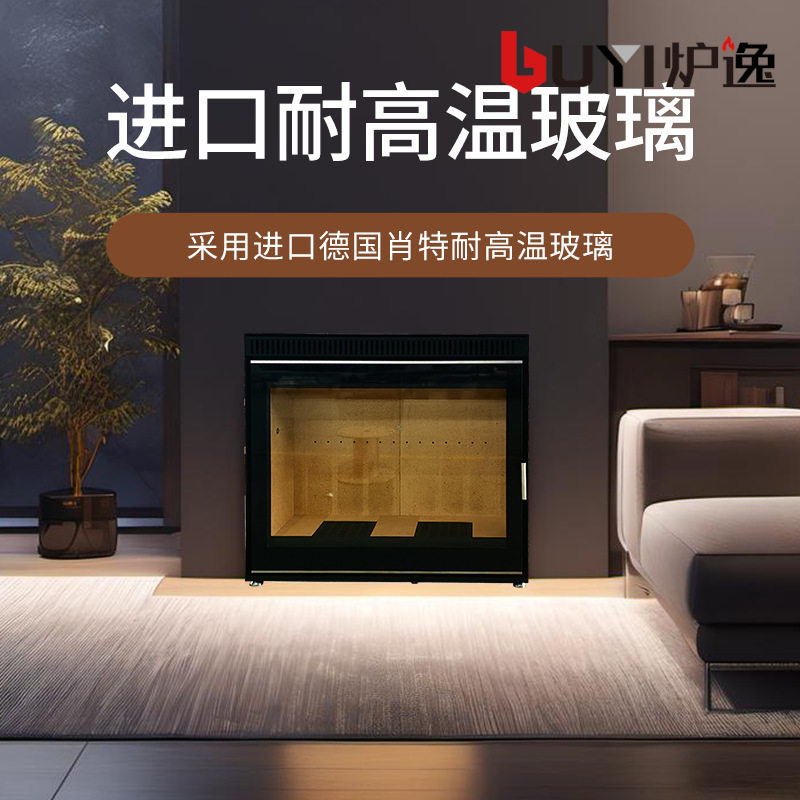 欧式高端壁炉真火炉取暖器多功能民宿别墅酒店中式燃木烧柴炉子