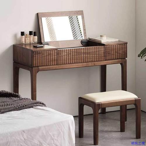 北欧实木黑胡桃木梳妆台现代简约化妆桌北美樱桃木家用小户型书桌