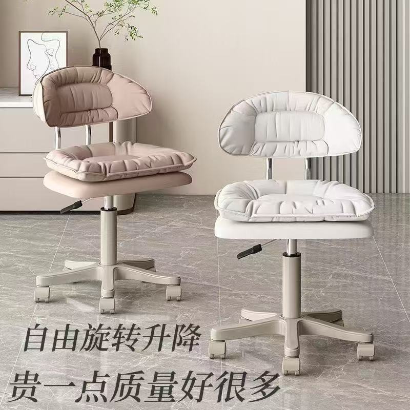 美容椅美容凳子滑轮转椅美容院专用大工凳美发美甲师专用升降椅子