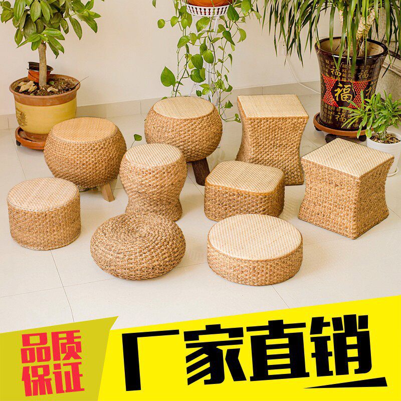 2026矮凳圆凳沙发凳藤编鼓凳换鞋凳家用梳妆凳坐墩实木客厅小凳子