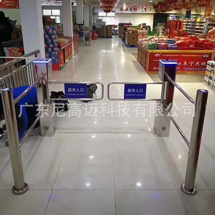 超市入口自动感应单向摆闸不锈钢立式人行通道门禁前后摆闸机