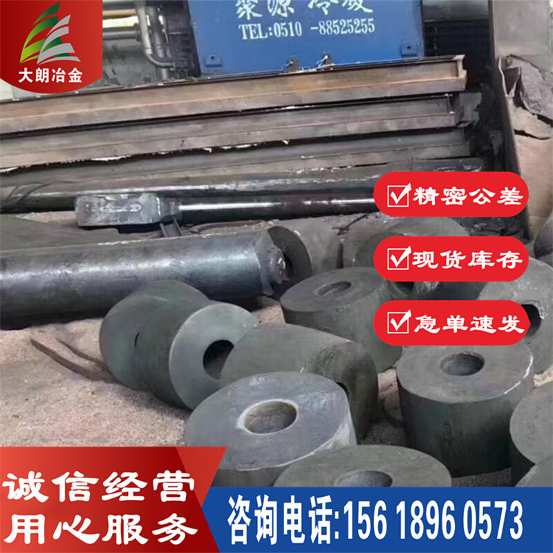 经销 HR206高温合金HR206镍基合金棒 HR206锻造圆钢