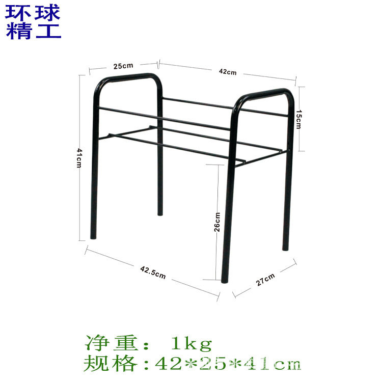 购物篮底座架子手提篮置物架超市购物篮筐收纳架落地架铁架子