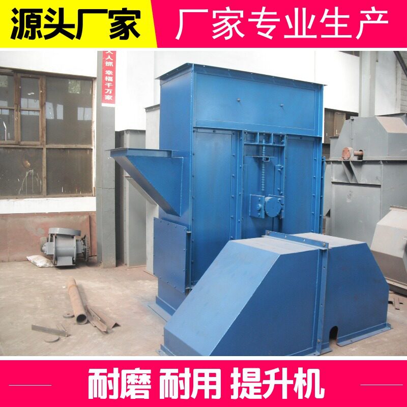 往高处输送聚乙烯用的垂直上料机【聚乙烯提升机】颗粒提升机