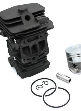 MS251 Cylinder MS 251 (44mm) 1143 020 1207 气缸活塞