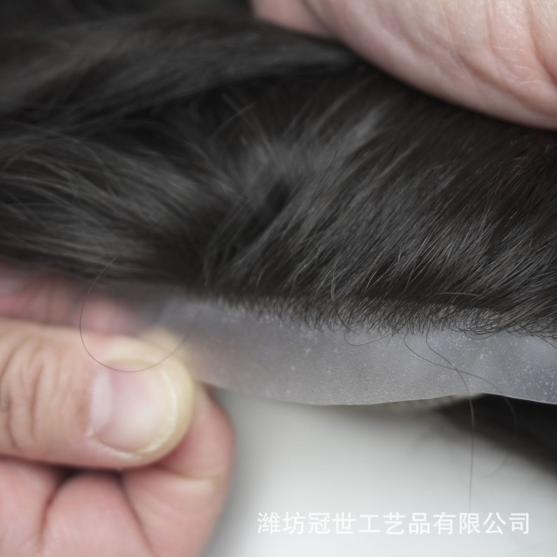 孟加拉钩AUS 1B#自然黑色 6x8寸无痕 自然发际线6英寸 男士发片